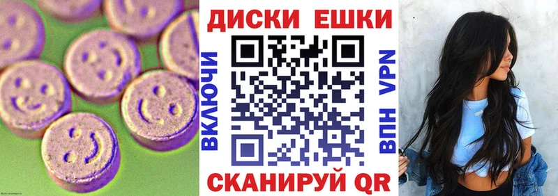 Ecstasy бентли  Купить где  Богданович 