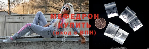 шишки Киреевск