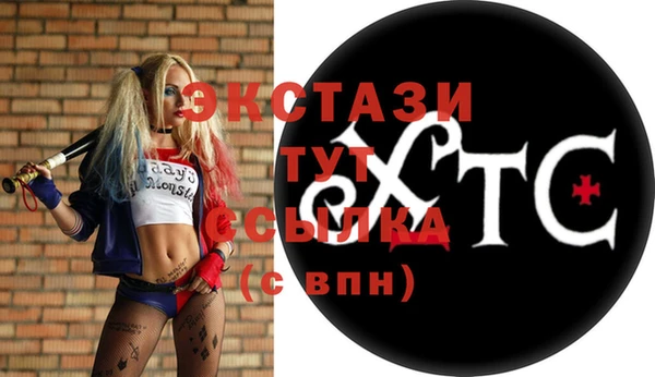 шишки Киреевск