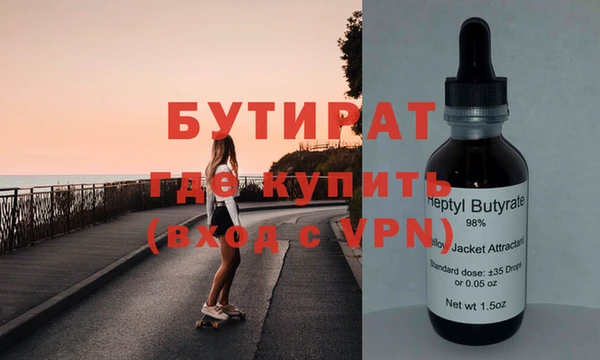 шишки Киреевск