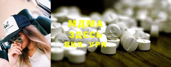 марки lsd Киренск