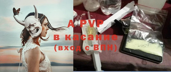 твердый Кинешма