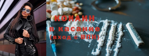 марки lsd Киренск