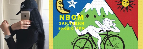 марки lsd Киренск