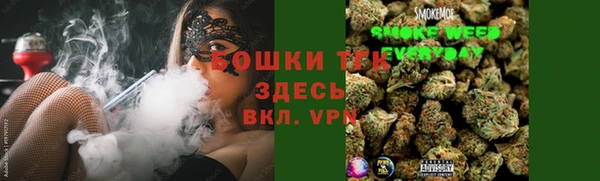 марки lsd Киренск