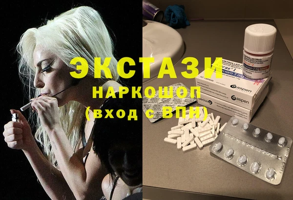 марки lsd Киренск