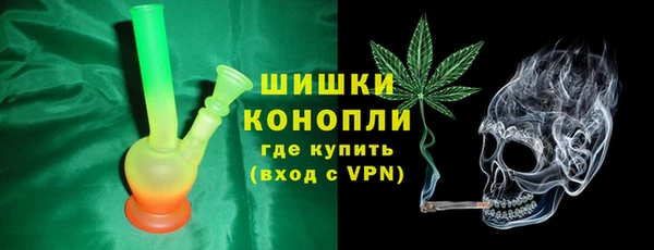 твердый Кинешма