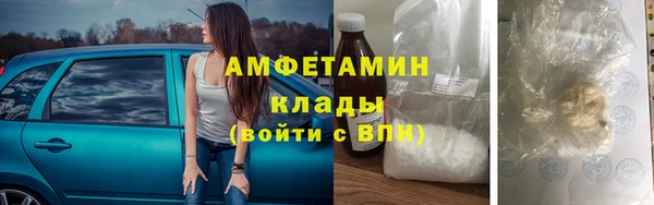 твердый Кинешма