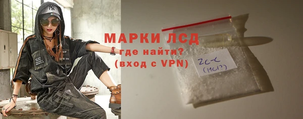 шишки Киреевск