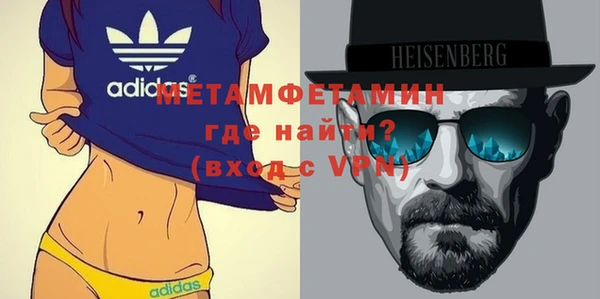 твердый Кинешма