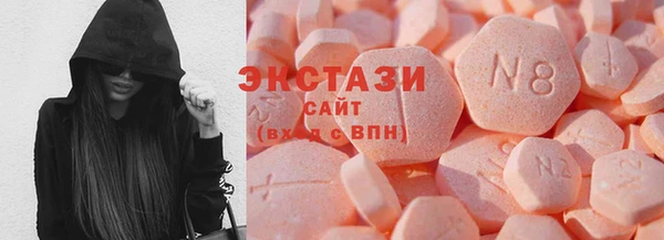 шишки Киреевск