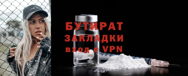 марки lsd Киренск