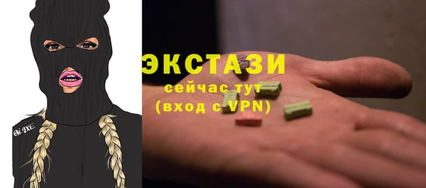 шишки Киреевск