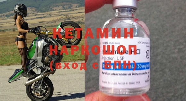твердый Кинешма
