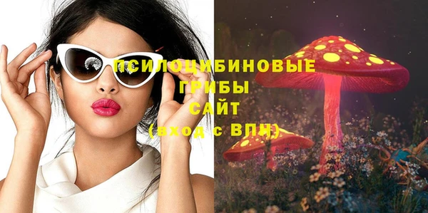 марки lsd Киренск