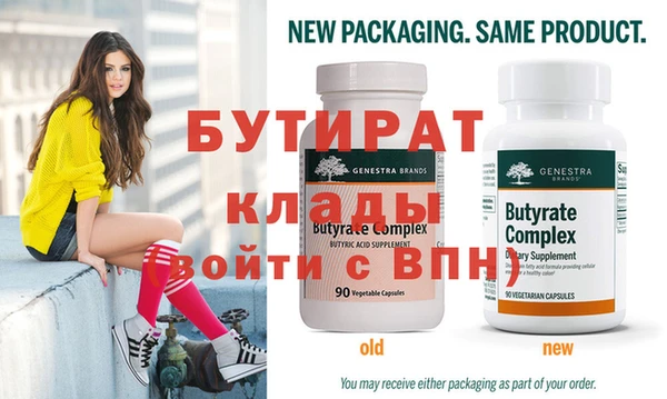 шишки Киреевск