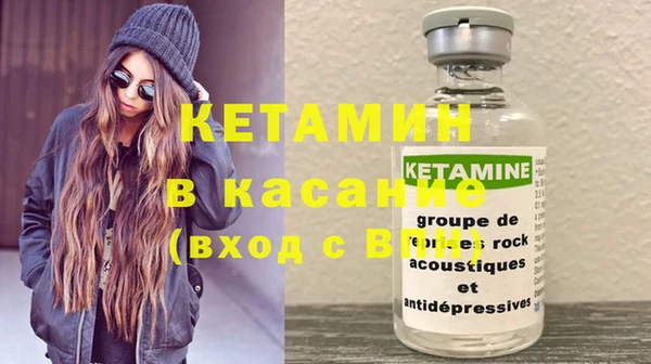 марки lsd Киренск