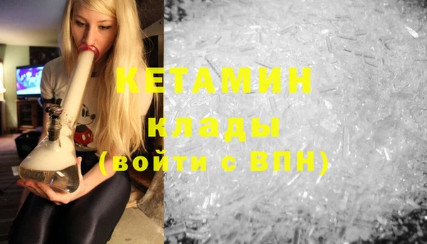 марки lsd Киренск