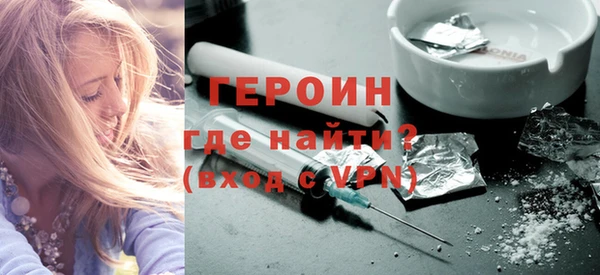 марки lsd Киренск