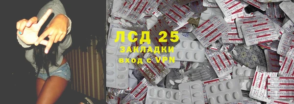 шишки Киреевск