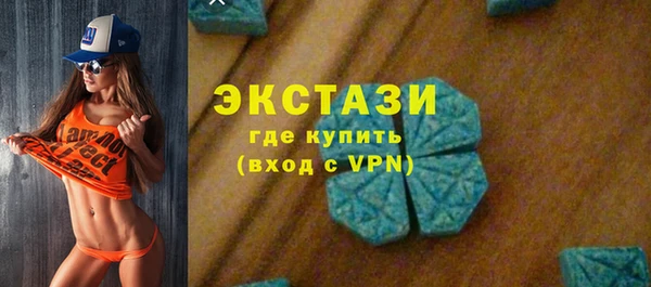 марки lsd Киренск