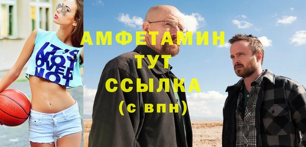 шишки Киреевск