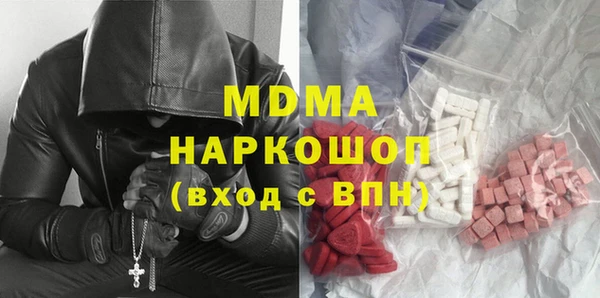 твердый Кинешма