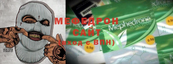 шишки Киреевск