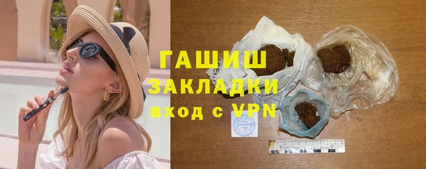 шишки Киреевск