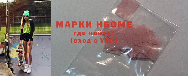 марки lsd Киренск
