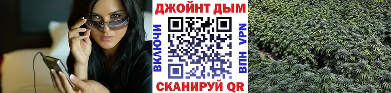 МАРИХУАНА THC 21%  Купить где  Богданович 